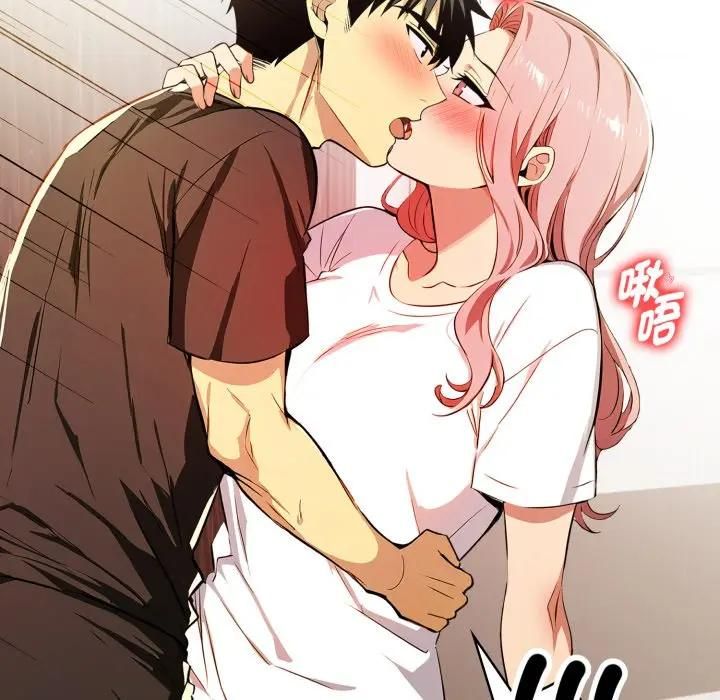 美魔女都愛我第24話