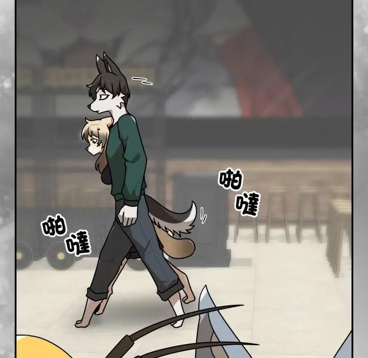 野獸的王國第18話