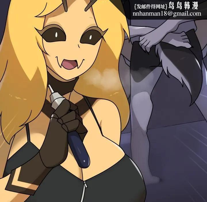 野獸的王國第18話