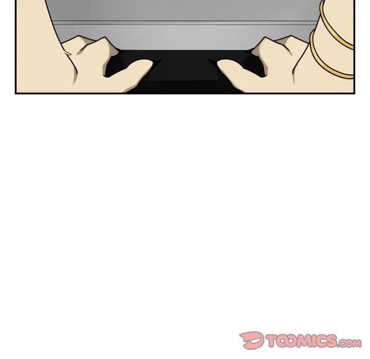 野獸的王國第18話