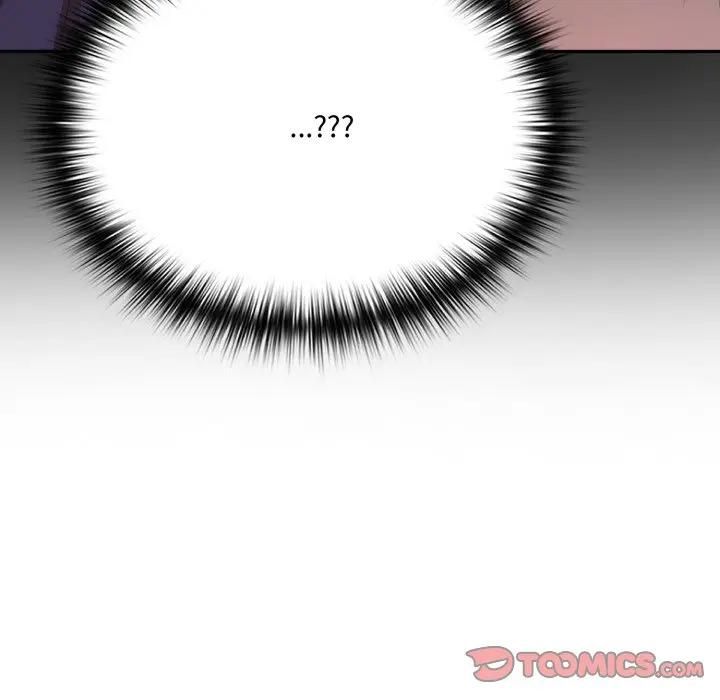 野獸的王國第18話