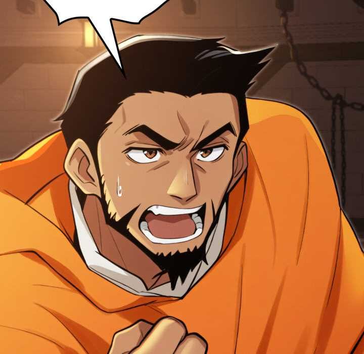 迷霧深處的誘惑第17話