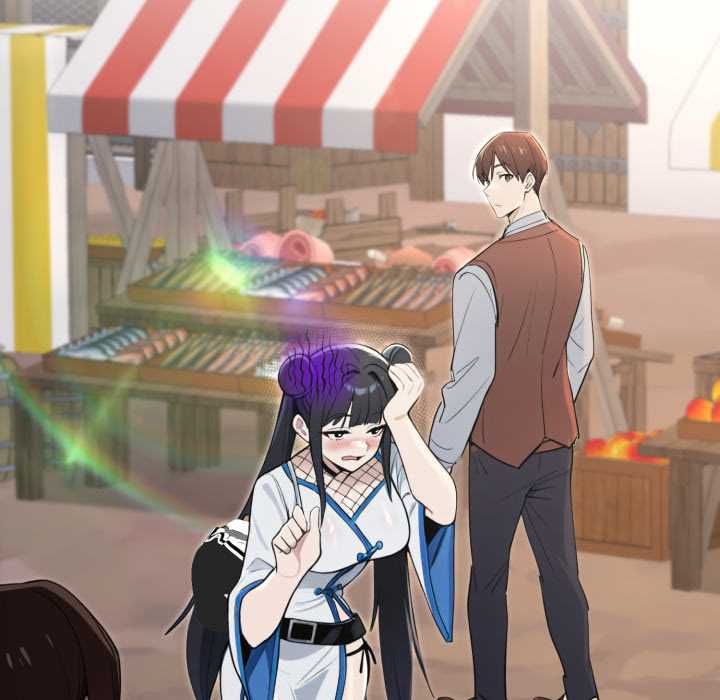 迷霧深處的誘惑第17話