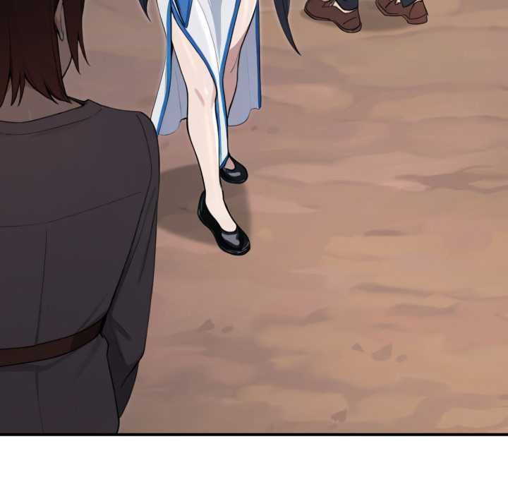 迷霧深處的誘惑第17話