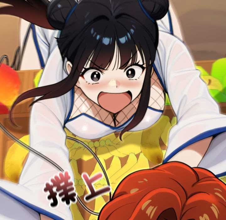 迷霧深處的誘惑第17話