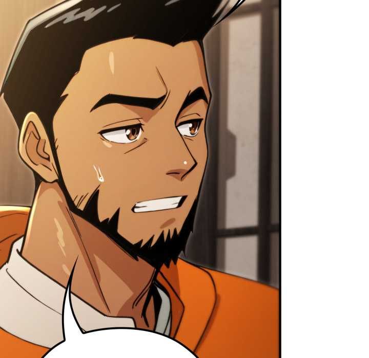 迷霧深處的誘惑第17話