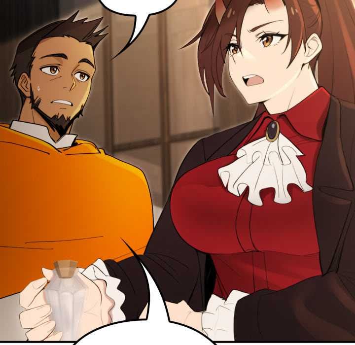 迷霧深處的誘惑第17話