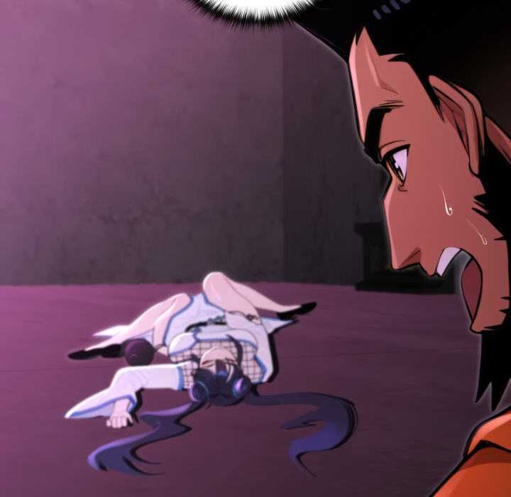 迷霧深處的誘惑第17話