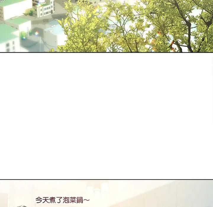 契约的代价第22話