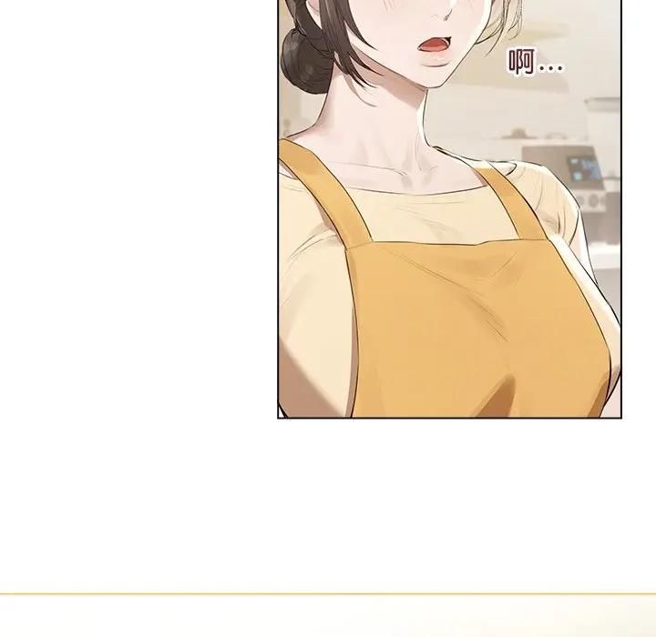 契约的代价第22話