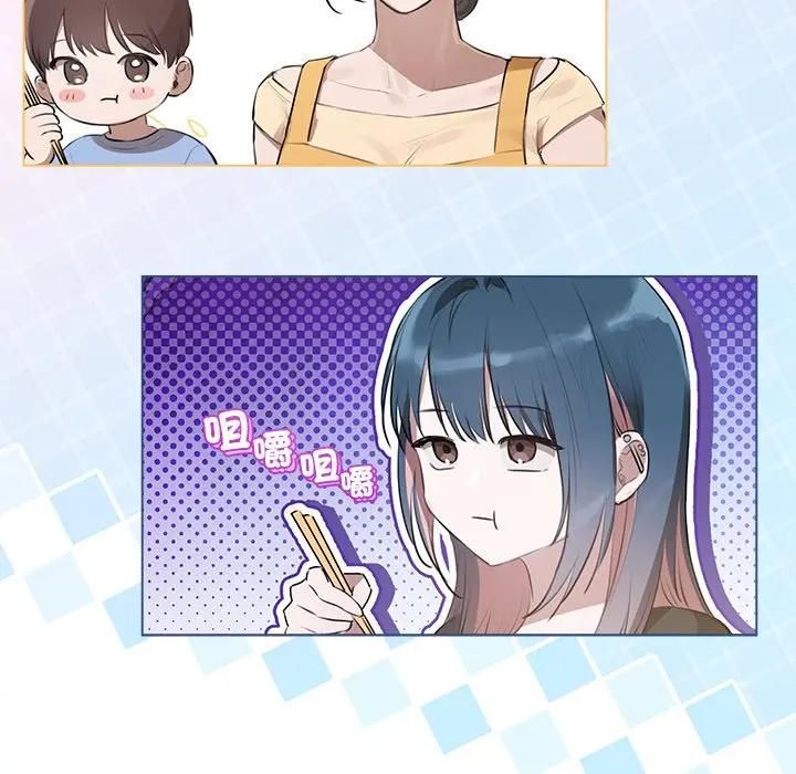 契约的代价第22話