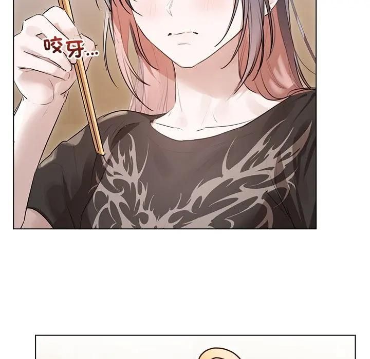 契约的代价第22話