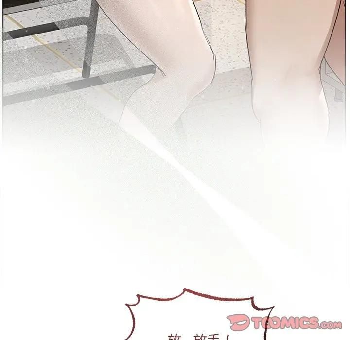 契约的代价第22話