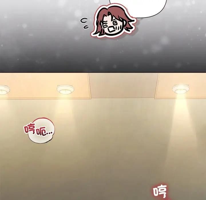 契约的代价第22話