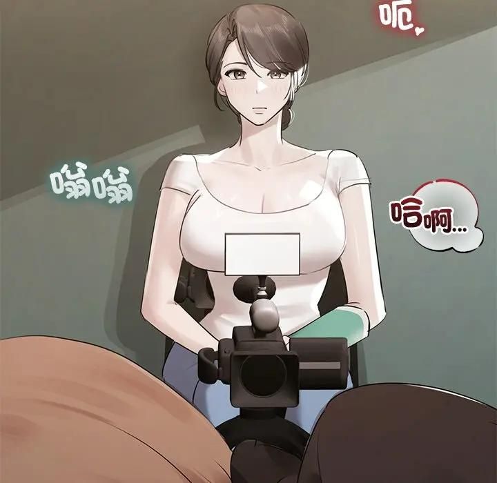 契约的代价第22話