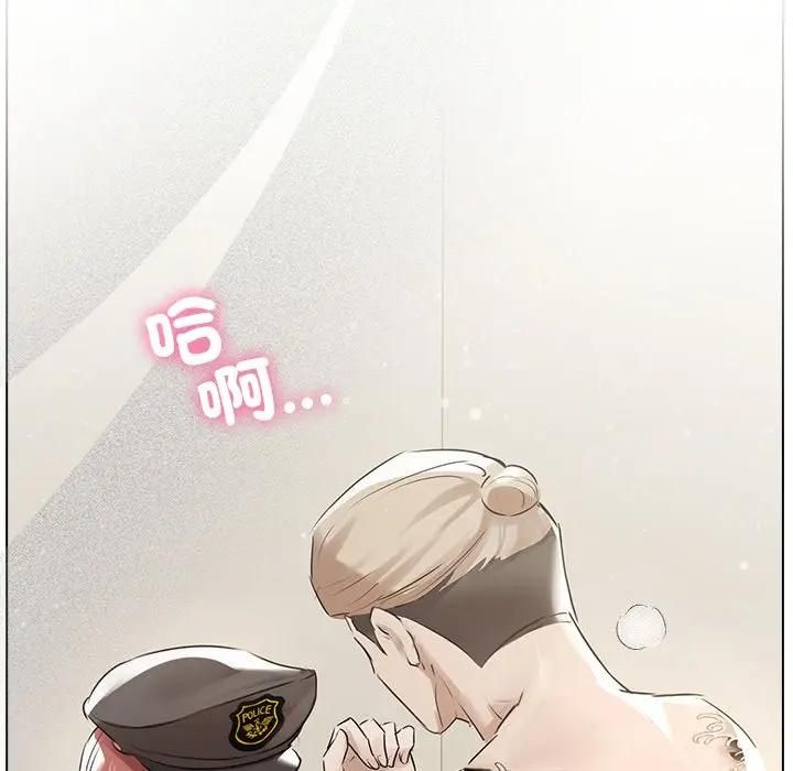 契约的代价第22話