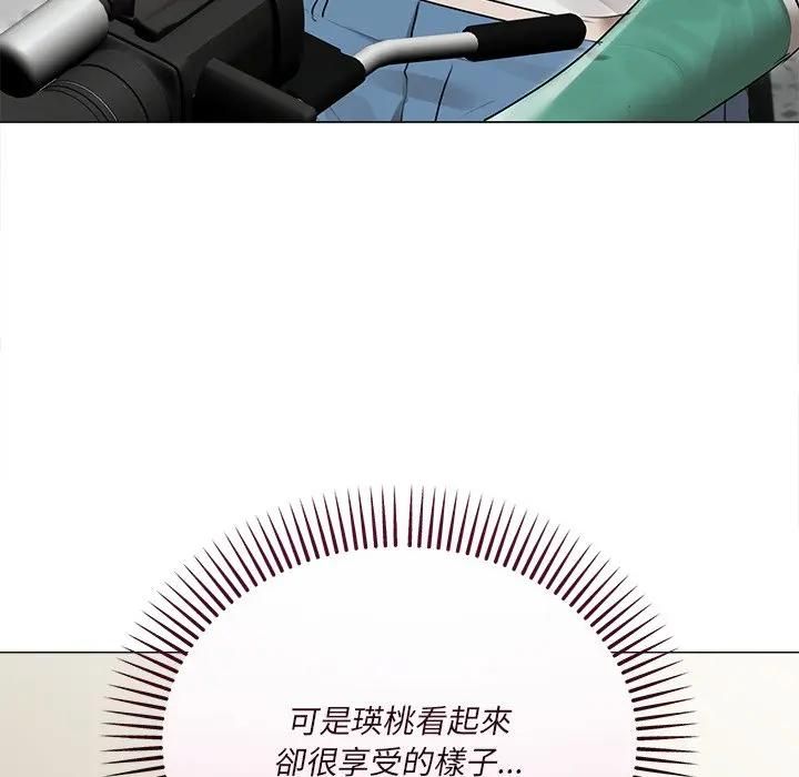 契约的代价第22話