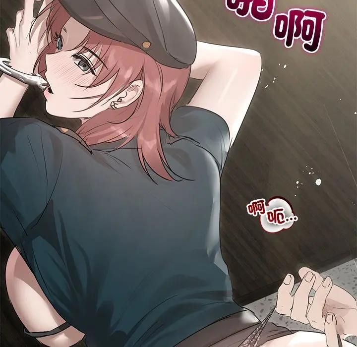 契约的代价第22話