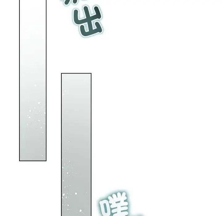 契约的代价第22話