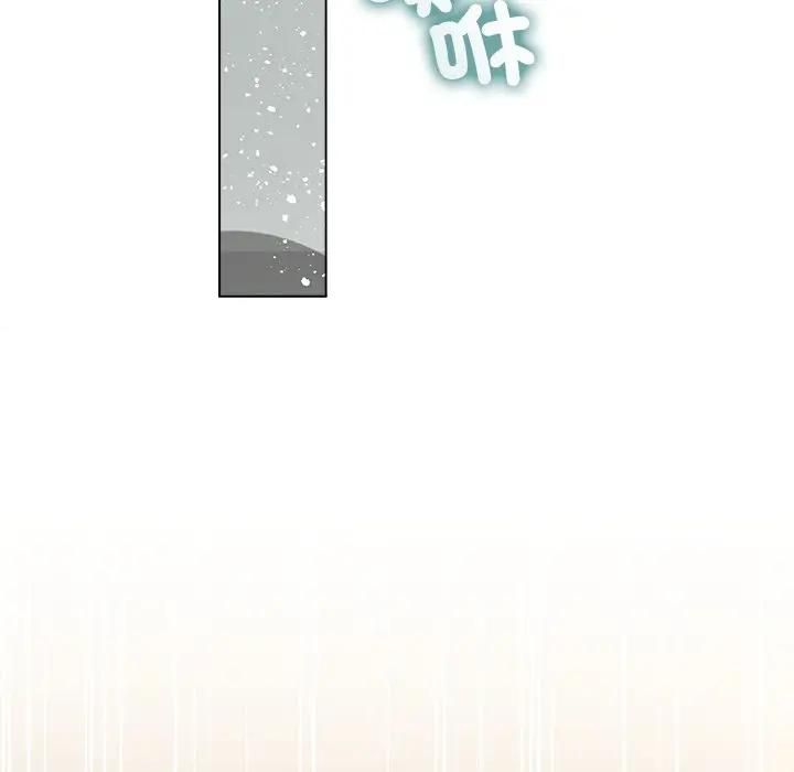 契约的代价第22話