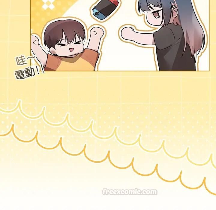 契约的代价第22話