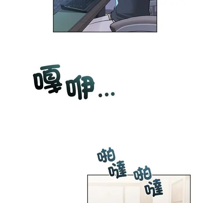 契约的代价第22話