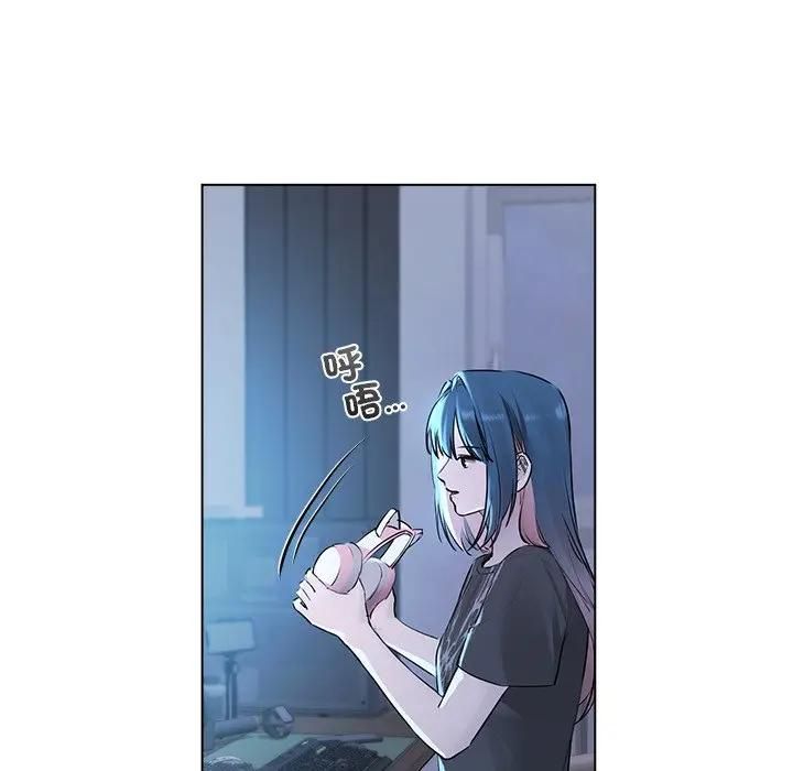 契约的代价第22話