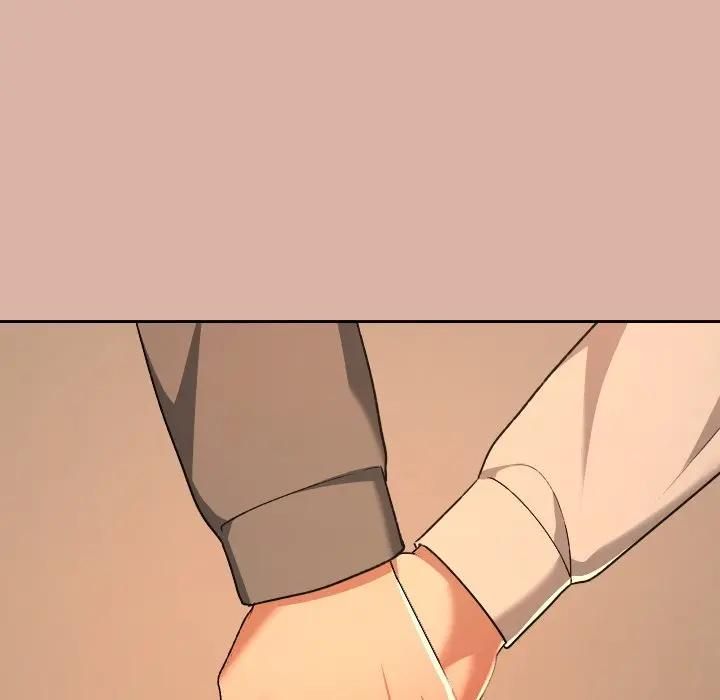 校花的双面生活第33話