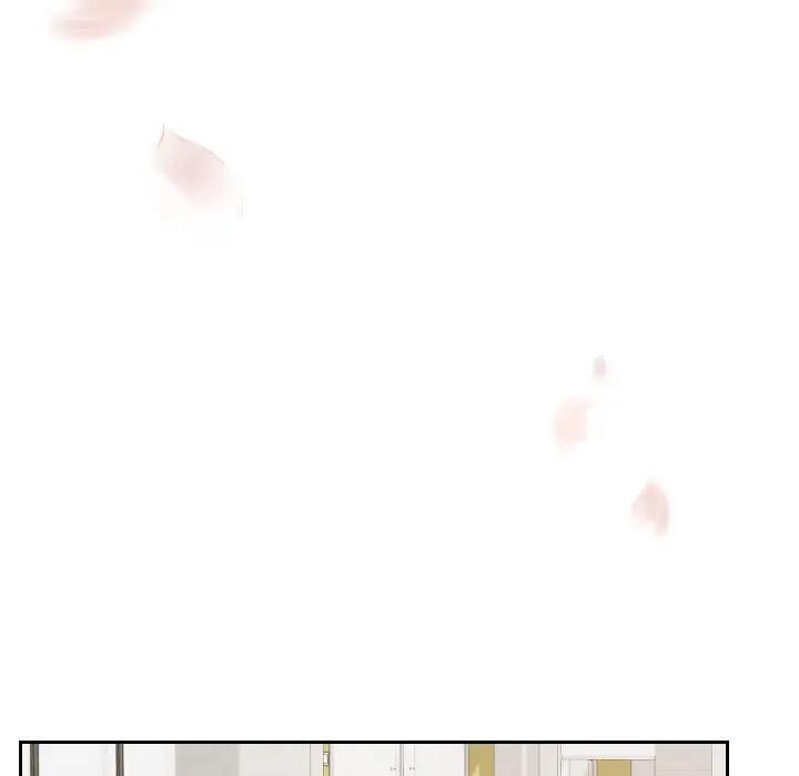 校花的双面生活第33話