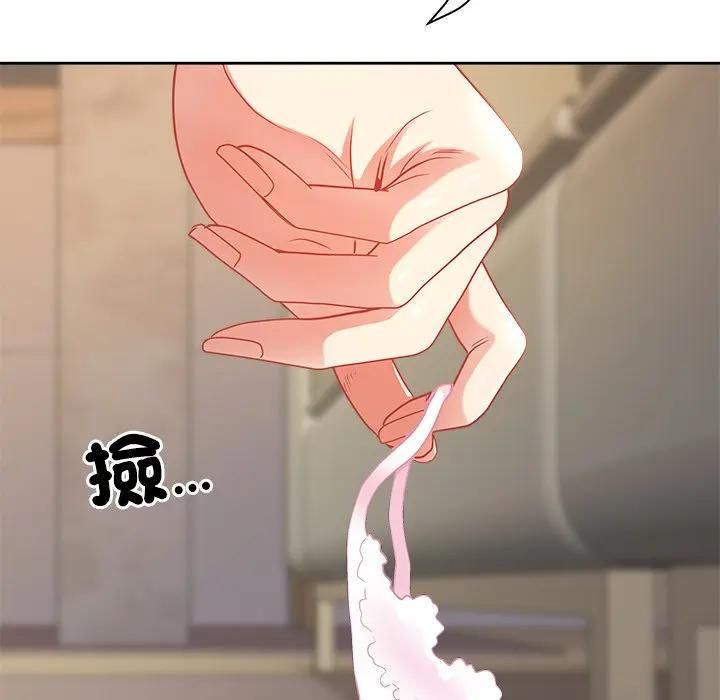 最强男人第68話