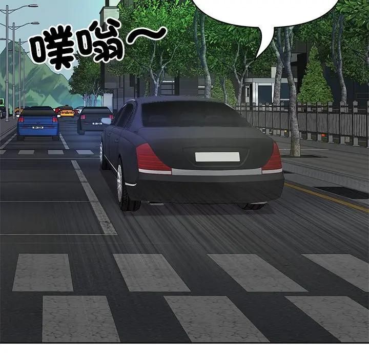 最强男人第68話