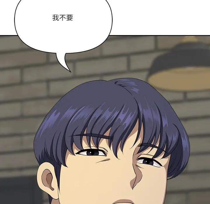 最强男人第68話