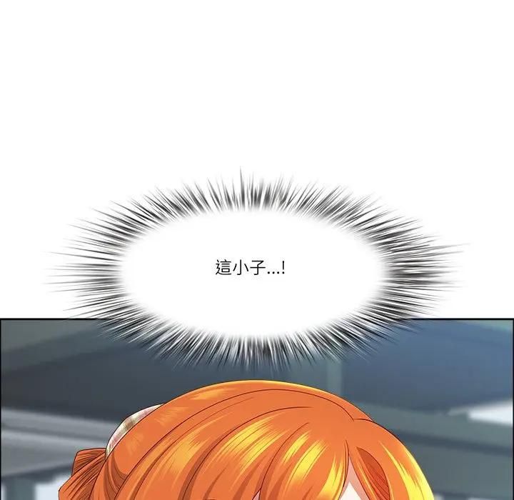 最强男人第69話