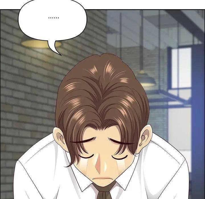 最强男人第69話