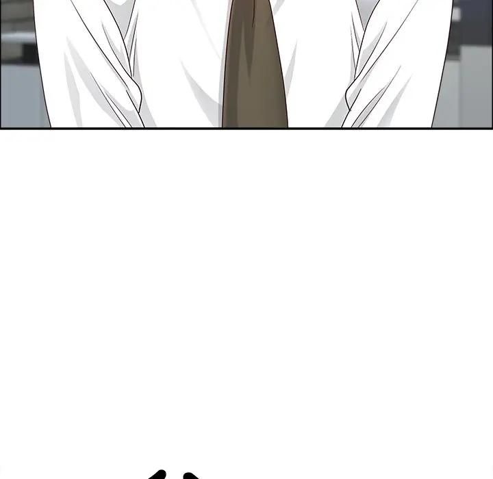 最强男人第69話