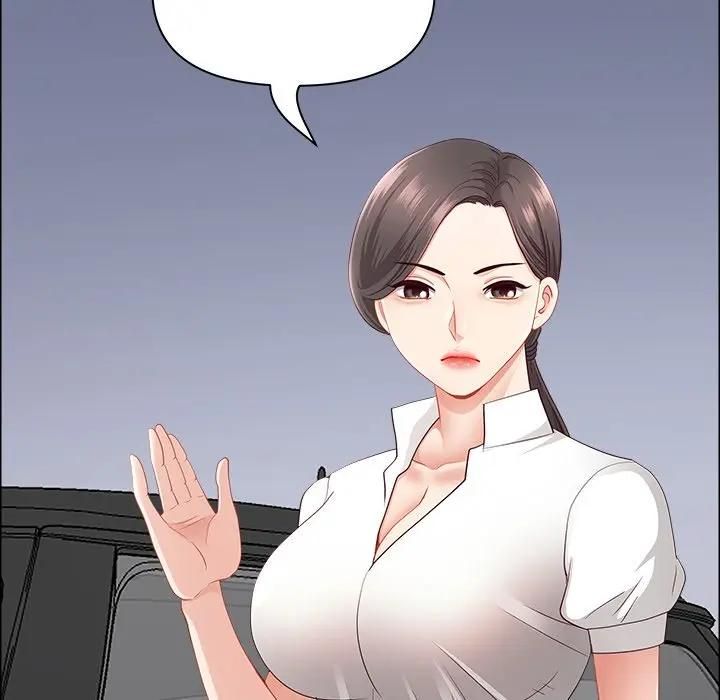 最强男人第69話