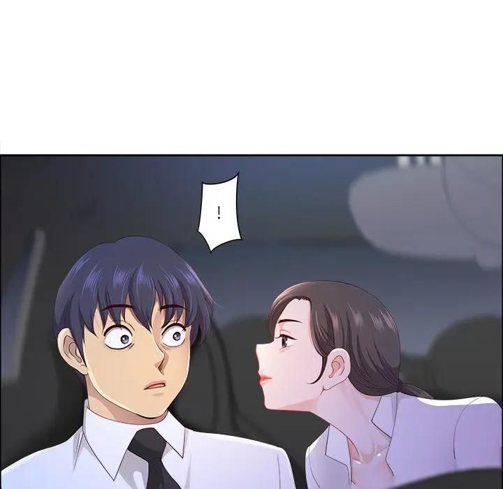 最强男人第69話