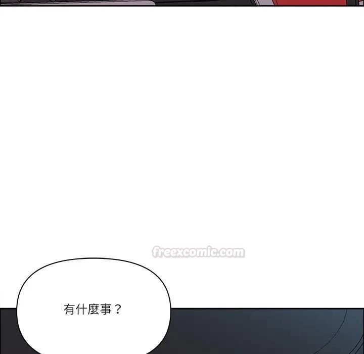 最强男人第69話