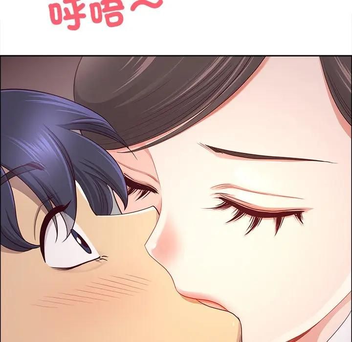 最强男人第69話