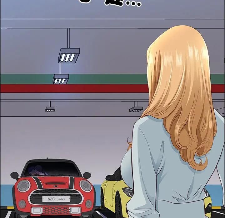 最强男人第69話