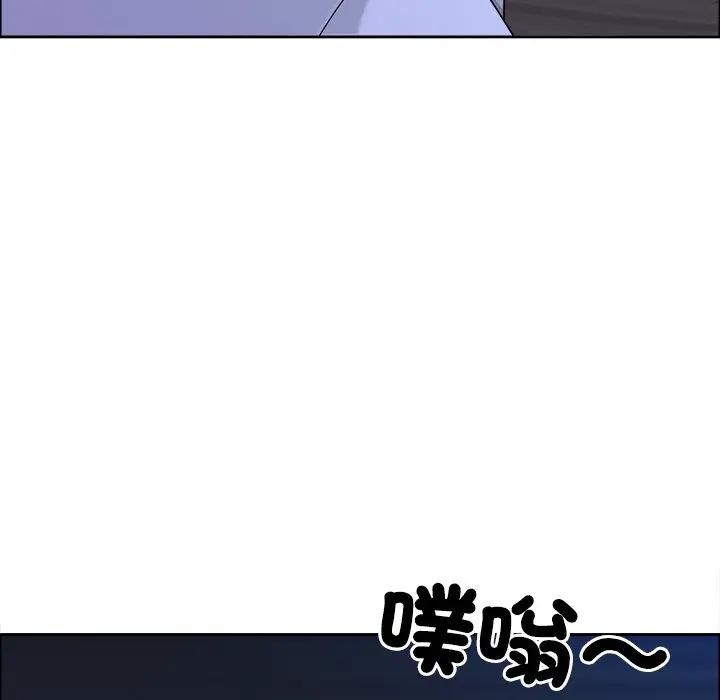 最强男人第69話