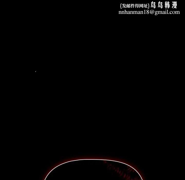 幸福来得太突然第68話