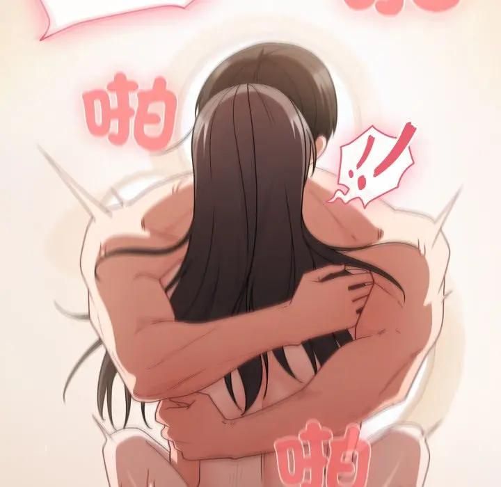 幸福来得太突然第68話