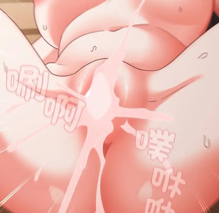 幸福来得太突然第68話