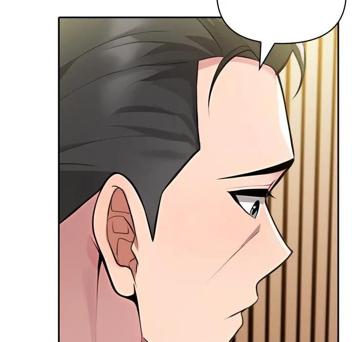 夫妇游戏第72話