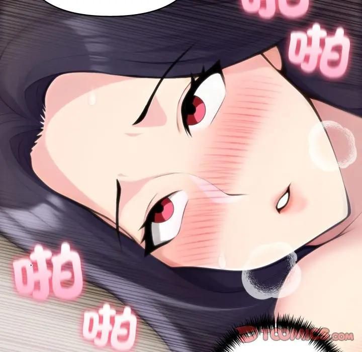 夫妇游戏第72話