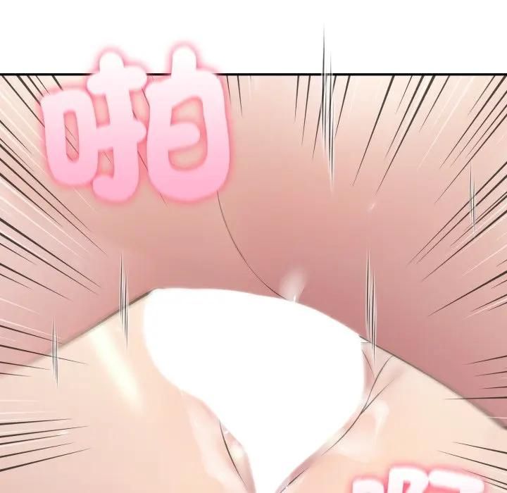 夫妇游戏第72話