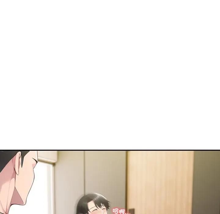 夫妇游戏第72話