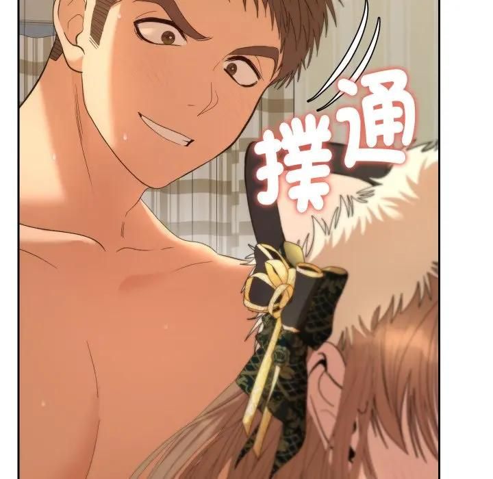 她们教会我的事第27話