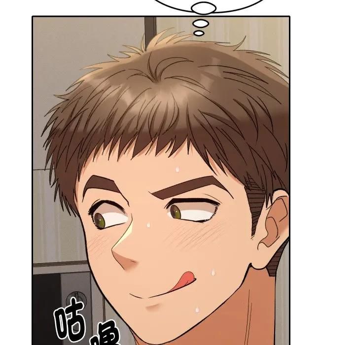 她们教会我的事第27話